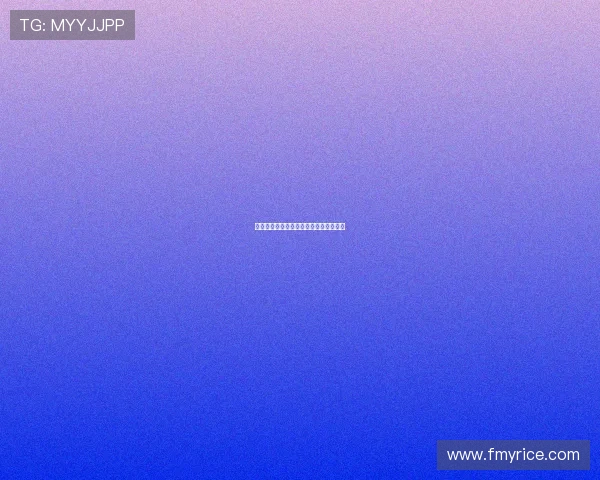 春娇，你收到那条改变一切的短信了吗？