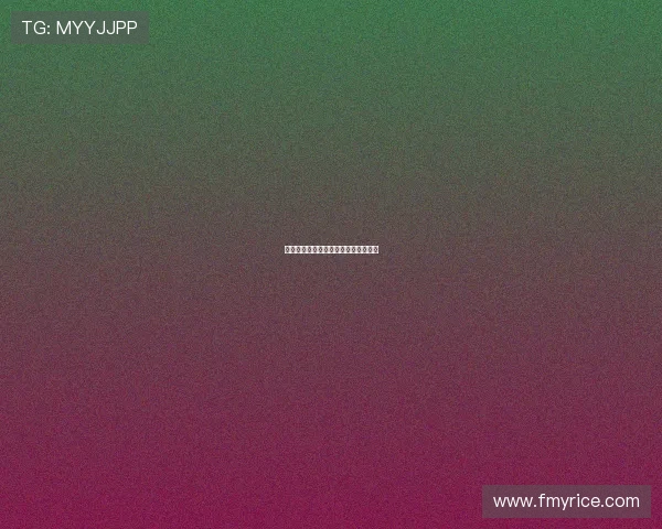 杉杉来迟：当热爱成为一场温柔的等待